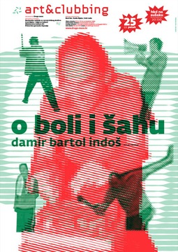 O boli i sahu O boli i sahu